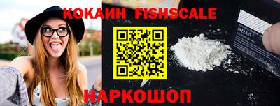 Альфа ПВП Партизанск
