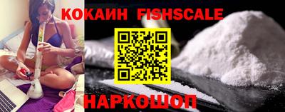 Альфа ПВП Партизанск