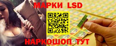 индика Первоуральск