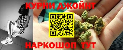 Альфа ПВП Партизанск